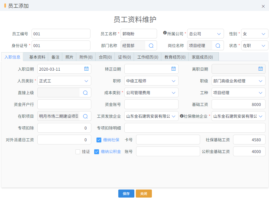 图