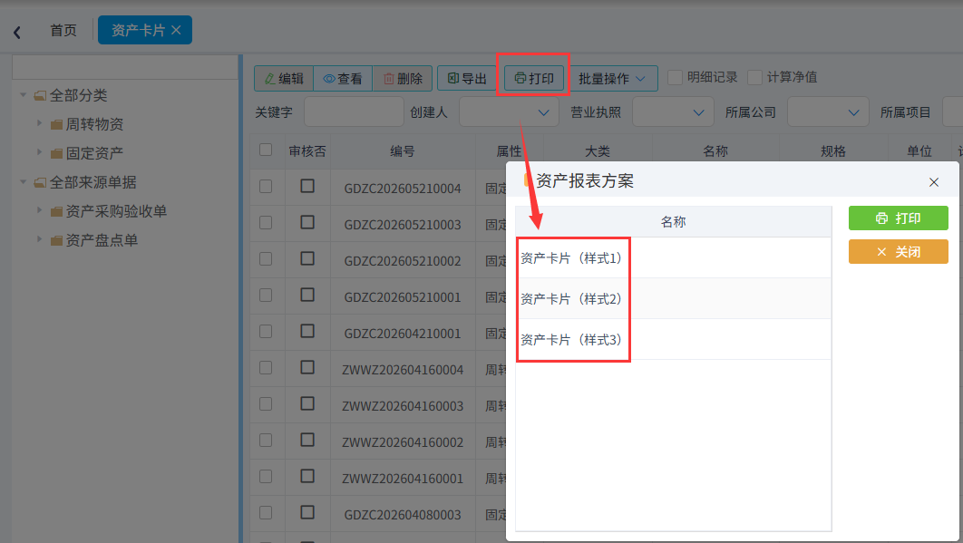 图