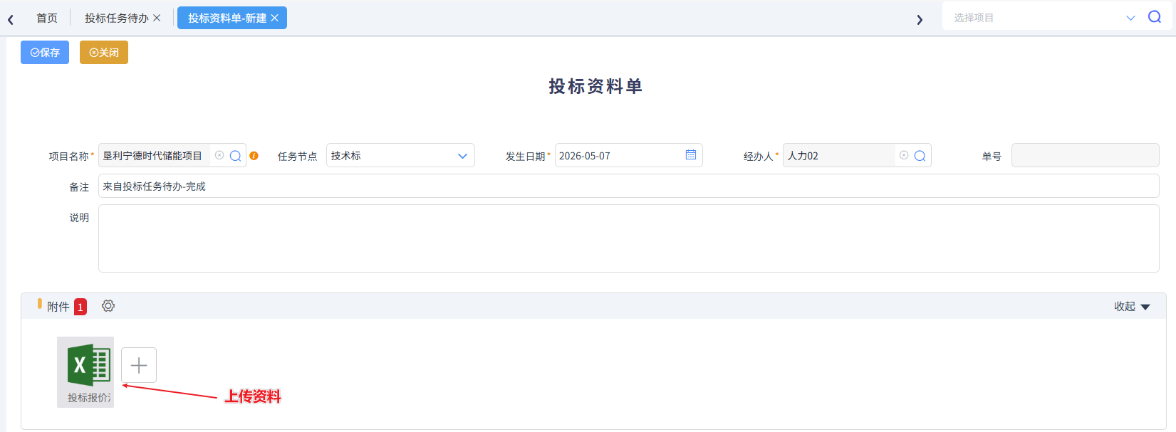 图