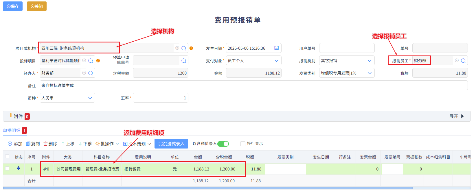 图