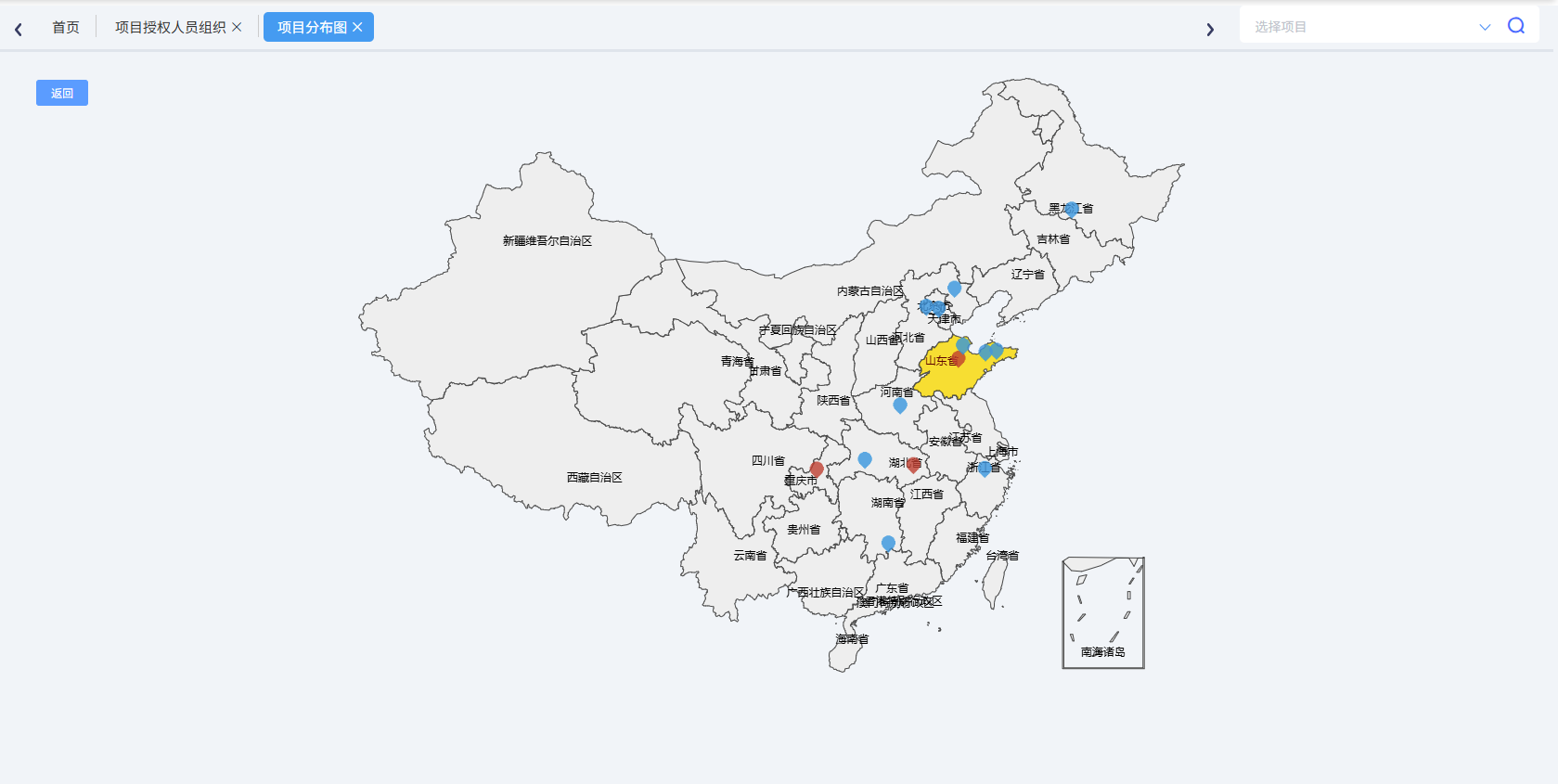 图