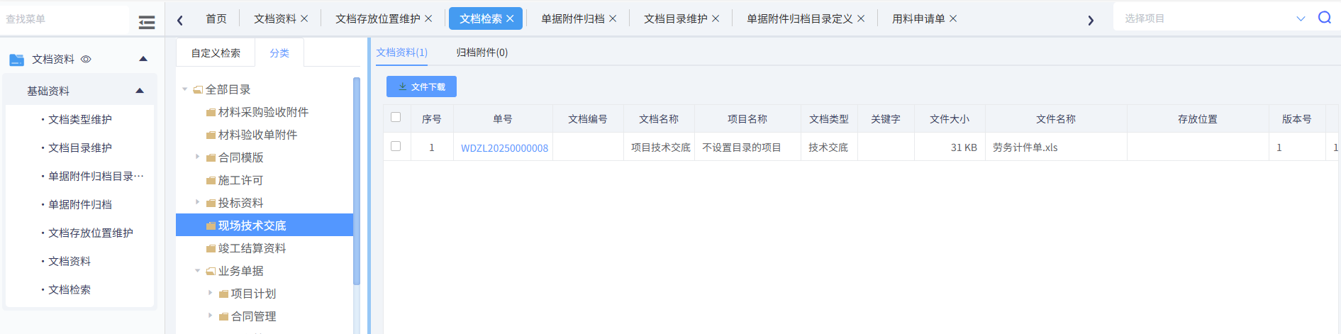 图