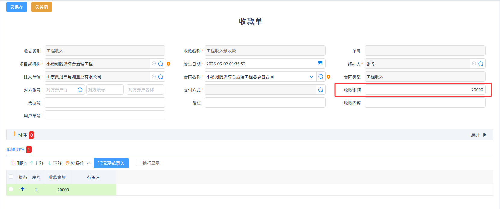 图
