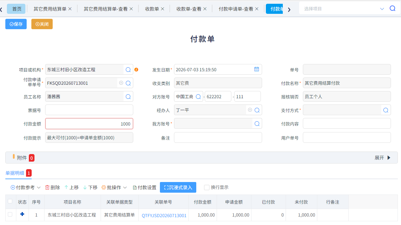 图