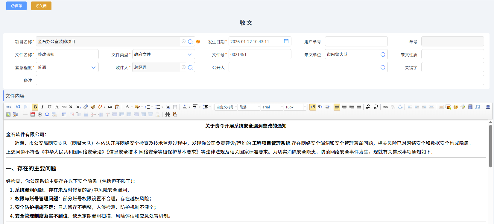 图