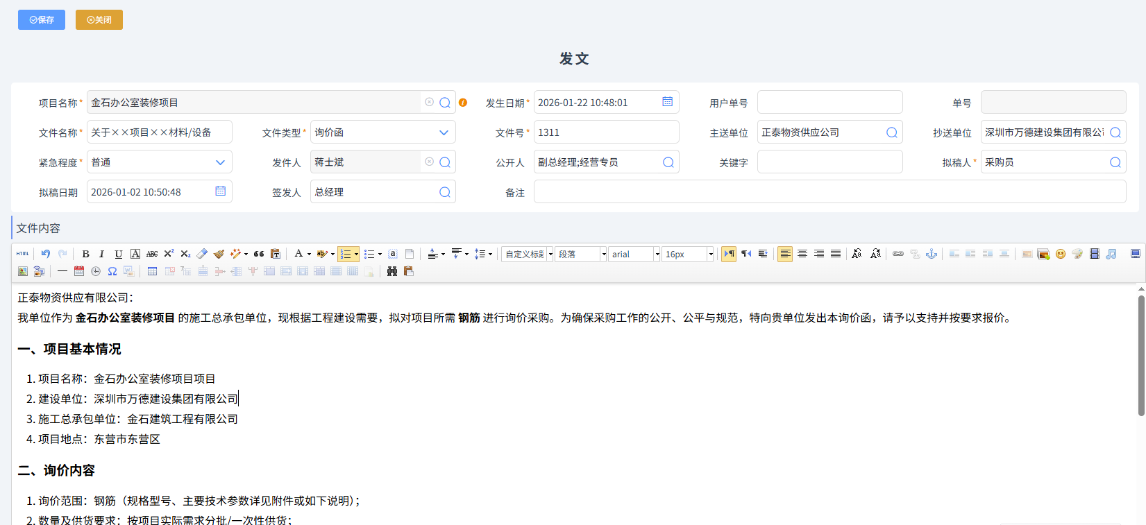 图