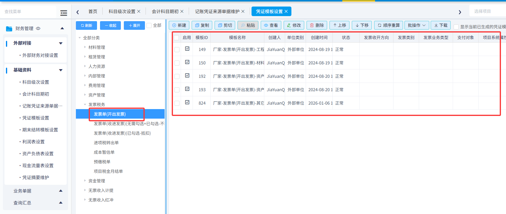 图