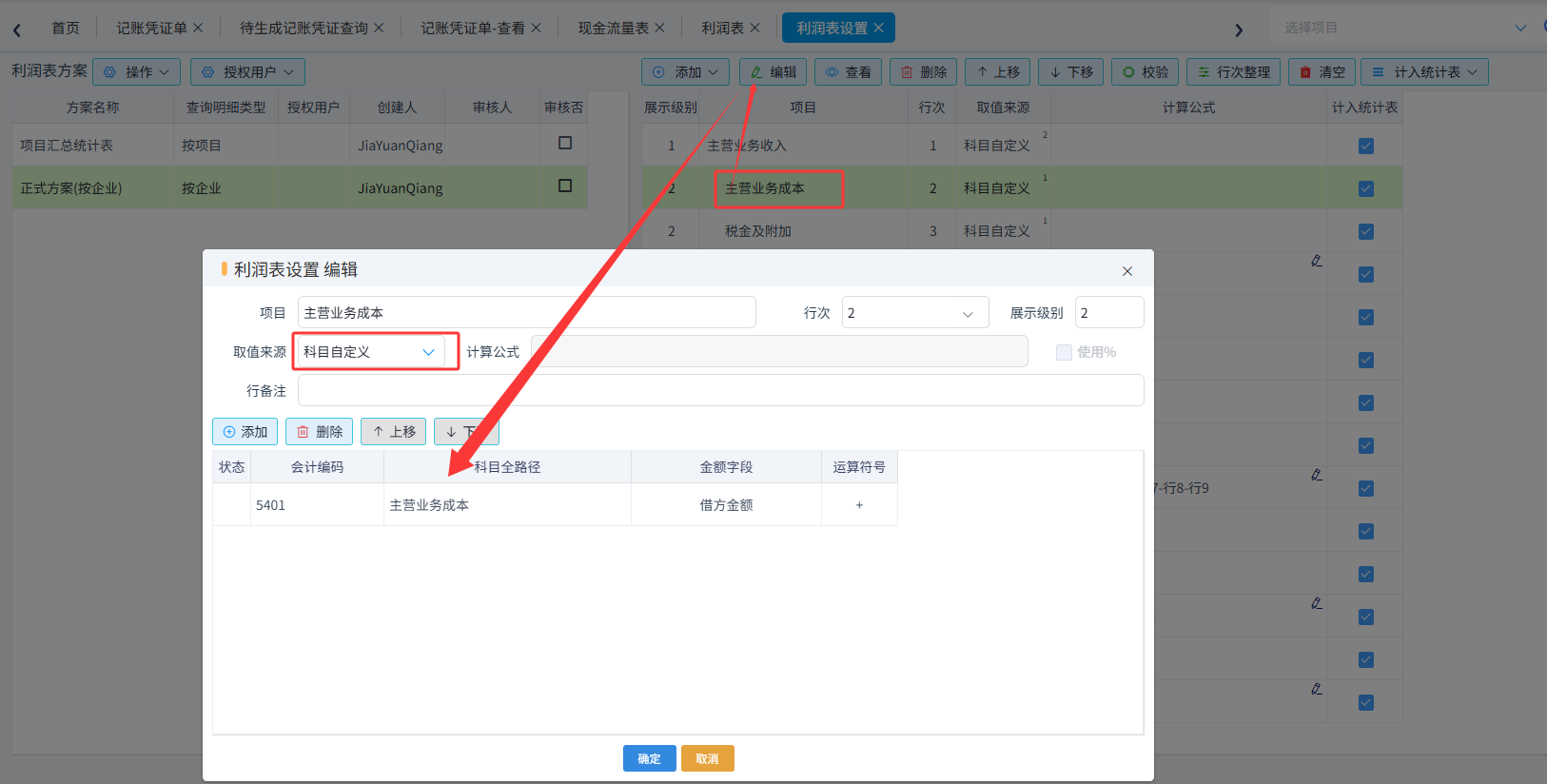 图
