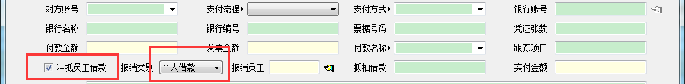 界面示意